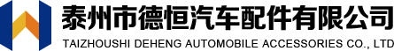 (y)